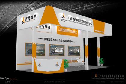 广州会展策划与展览展示服务的全方位解决方案